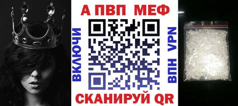 Alfa_PVP СК КРИС  мега сайт  Сретенск 