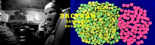 кокаин колумбия Богородск