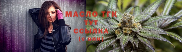 не бодяженный Белоозёрский