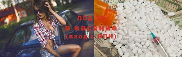 кокс Покровск