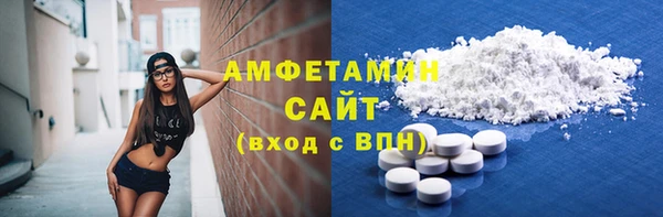 кокаин колумбия Богородск