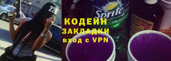 мет Богородицк