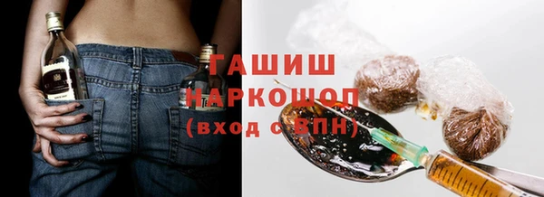 кокс Покровск
