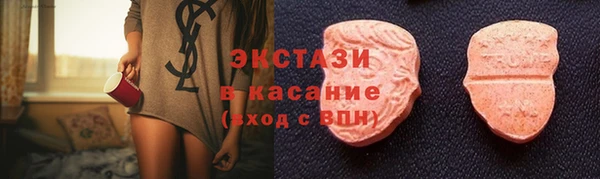 герыч Богданович