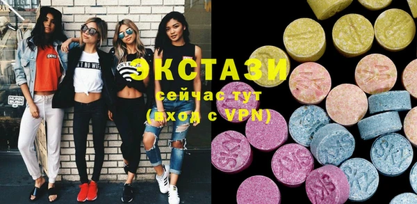 кокаин колумбия Богородск