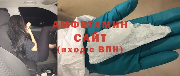 герыч Богданович