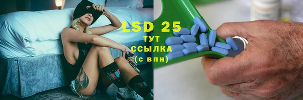герыч Богданович