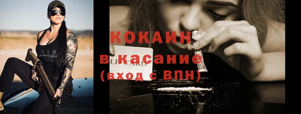 герыч Богданович