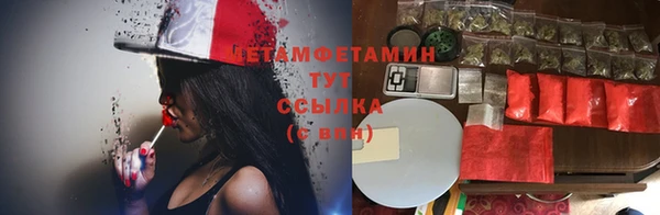 герыч Богданович