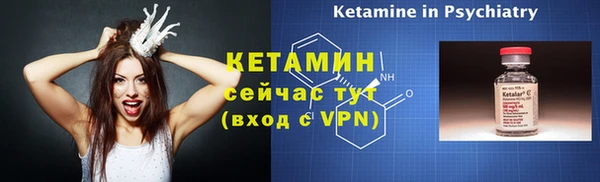 мяу мяу мука Покров