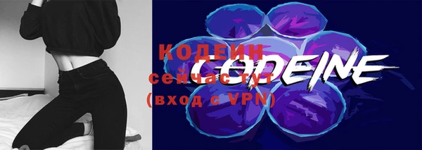 мет Богородицк