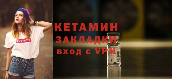 герыч Богданович