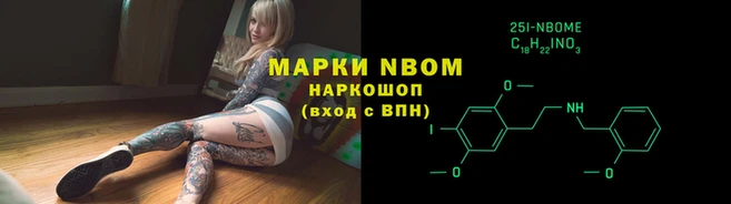 кокаин колумбия Богородск