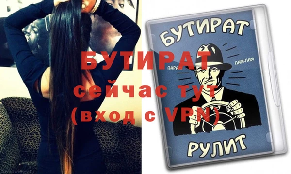 кокаин колумбия Богородск