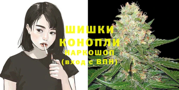 герыч Богданович