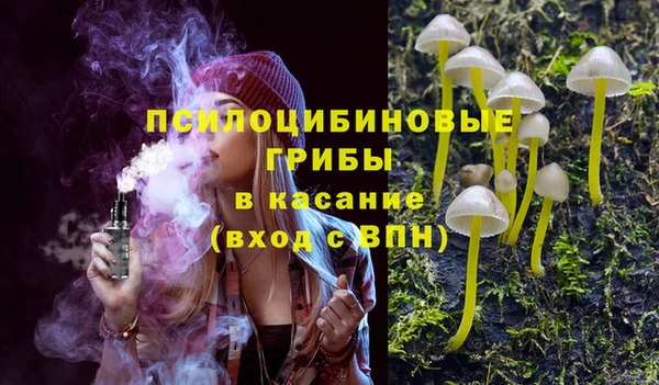 герыч Богданович