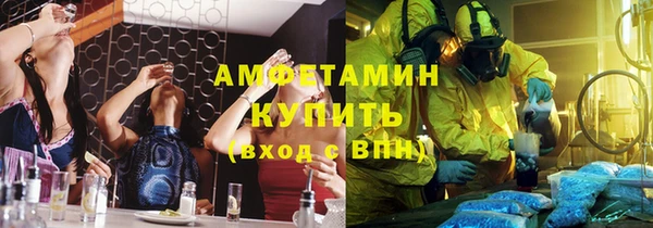 герыч Богданович