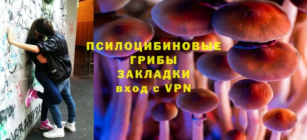 герыч Богданович