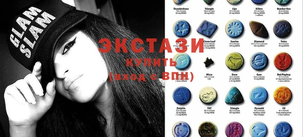 СК Покачи