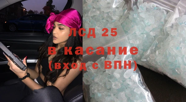 герыч Богданович