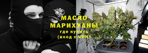 кокаин колумбия Богородск