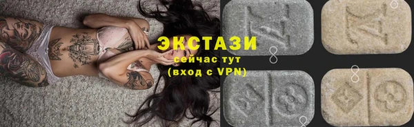 мет Богородицк