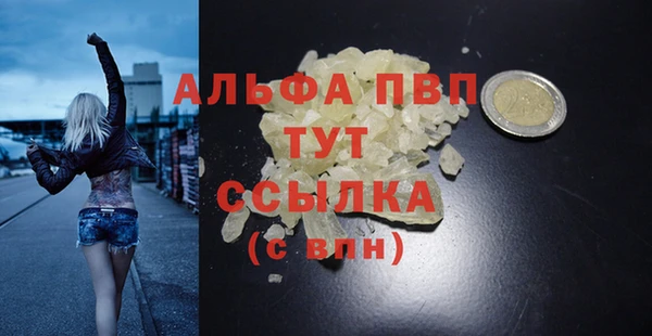 мет Богородицк
