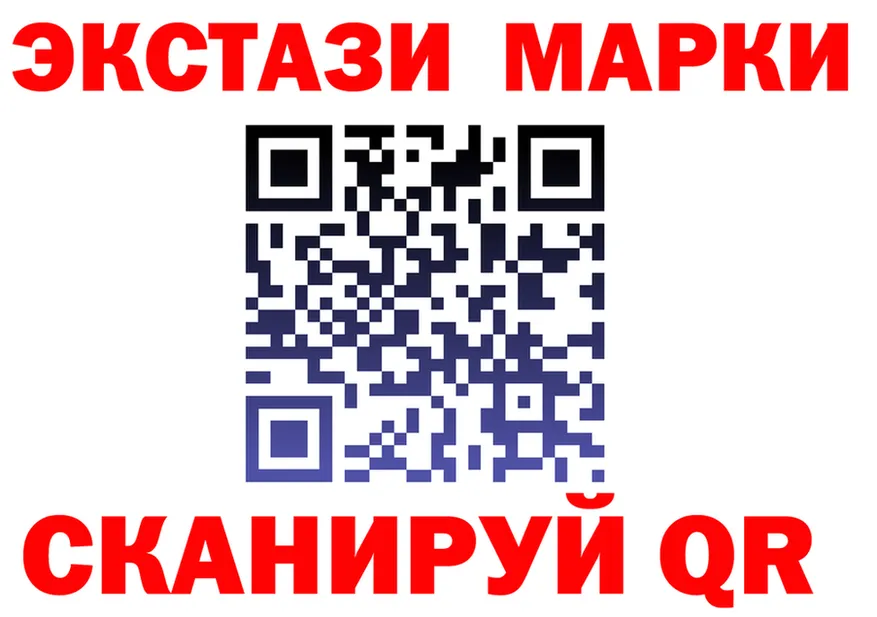 Экстази TESLA ссылка shop KRAKEN Сретенск