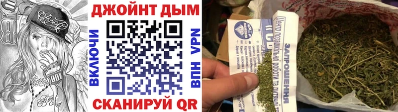 Бошки Шишки сатива  blacksprut как войти  Сретенск  наркошоп 